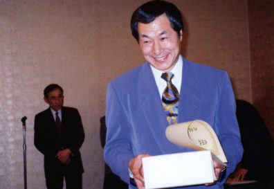 労働大臣賞表彰式（平成８年）