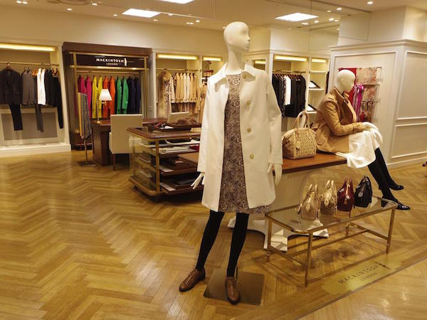 マッキントッシュロンドン上大岡京急