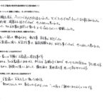試食販売（クッキングサポート）のスタッフの方にアンケートにご協力いただきました！