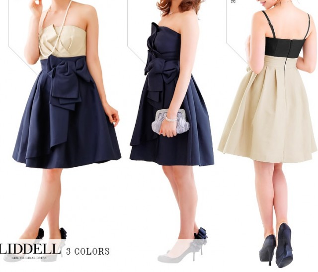 オフィスカワノ2