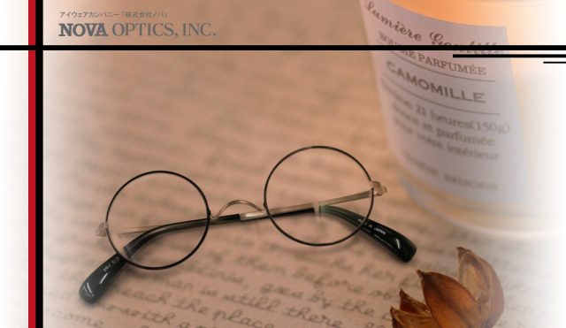 オナガメガネ2