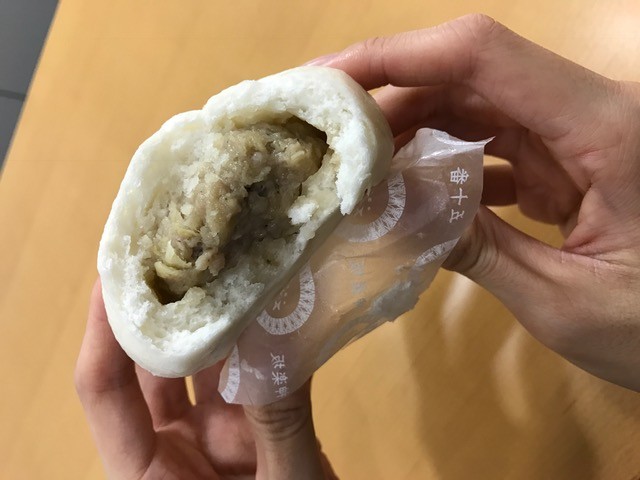 %e4%ba%94%e5%8d%81%e7%95%aa5