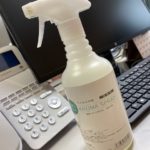 新型コロナウイルス感染拡大防止対策しっかり行ってます🌟